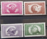 Romania 1945 - Conferinta sindicala mondiala Paris MNH