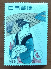 JAPONIA-1958-&amp;#039;&amp;#039;PICTURA&amp;#039;&amp;#039;-Timbru-MNH foto