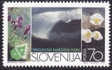 C1237 - Slovenia 1995 - Natura neuzat,perfecta stare, Nestampilat