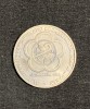 Moneda 1 rubla 1985 Rusia, Europa