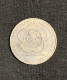 Moneda 1 rubla 1985 Rusia, Europa