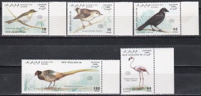 Sahara Occidentala R.A.S.D 1990 - Păsări, MNH foto
