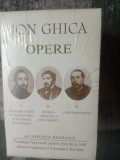 Opere complete Ion Ghica, editie de lux, 3 volume, sigilate