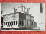 Carte postala, Bucuresti Patriarhia, anii 40