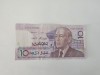 Maroc 10 Dirhams 1987 Noua