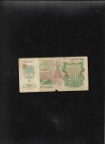 URSS Rusia 200 ruble 1992 seria8777860 uzata