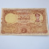 Burma 50 Kyuts 1958 (Templul Mandalay)