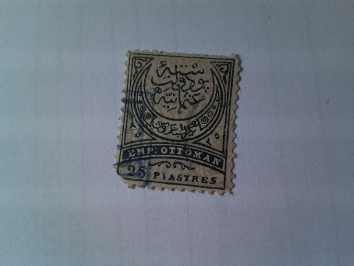 Timbru Turcia 1884 25 piastri , stampilat , colt rotunjit stanga jos