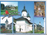 bnk cp Manastirea Secu - Vedere - necirculata