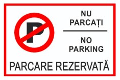 Semn de parcare nu parcati no parking parcare rezervata foto
