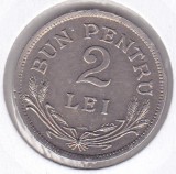 Moneda Romania 2 lei 1924 &ndash; Bun pentru