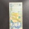 1998 bacnota de 1.000 ron