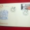 Carton FDC RSA 1978 - 50 Ani Telecomunicatii , cu serie 1 val.