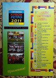 Programs International youth tournament 2011 Ukraine (Politehnica din Iasi, Scolar Baia Mare Romania)