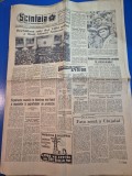 ziarul scanteia 27 decembrie 1959 - articol orasul cluj , oraselul copiilor