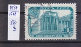 TSV - RUSIA CCCP 1957 - MICHEL 1978, ȘTAMPILAT