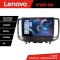 Navigatie Infiniti G35 G37 2006-2013 Android radio gps internet 8 core QLED 2K 12+256 360 Lenovo CarStore Technology