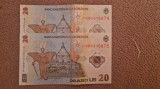 Bancnote 20 LEI ECATERINA TEODORIU SERII CONSECUTIVE