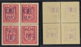 Ocupatia in Pocutia 1919 bloc de 4 cu supratipar original C.M.T. de 1K20 h. violet pe timbrul austriac stema 1K, MNH, doua supratipare ranverersate