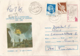 Romania, Pompierii in lupta cu flacarile, circulatie loco, 1986 (4)