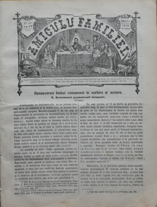 Ziarul Amiculu familiei , an 4 , nr. 39 , Gherla , 1880