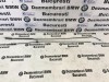 Cablu deschidere capota BMW E87,E90,E91,E92,E93,X1, 3 (E90) - [2005 - 2013]