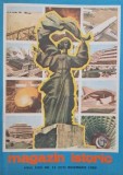 Magazin istoric nr. 11, noiembrie 1989