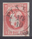 ROMANIA 1868 LP 24 REGELE CAROL I CU FAVORITI 18 BANI ROSU STAMPILAT PIATRA