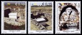Kosovo 2011 - Arheologie, serie neuzata