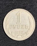 Moneda 1 rubla 1989 Rusia