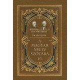 A magyar nyelv sz&oacute;t&aacute;ra I/1 - Czuczor Gergely