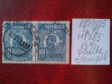 1920- Romania- Ferd. b. mic Mi285-dant.A-per.oriz.-stampilat, Nestampilat