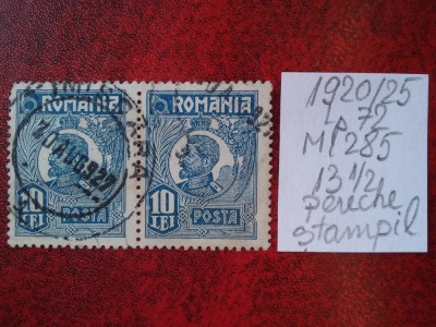1920- Romania- Ferd. b. mic Mi285-dant.A-per.oriz.-stampilat foto