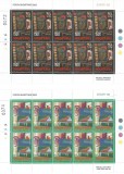 |Albania, minicoli, Europa CEPT, 2003, MNH, Nestampilat