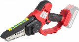 Fierastrau electric de gradina RDP-GP20 Solo, 100 mm, 1/4&quot;, .043&quot; 28, Raider 075721