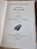 Homere - Iliade. Vol. II (VII-XII), III (XIII-XVIII), IV (XIX-XXIV)