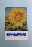 Calendar 1973 asociația crescătorilor de albine