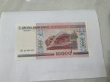 bancnota belarus 2000 10000 r