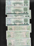 China 1 yuan 1979 F - VF pret pe bucata