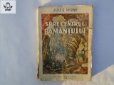 Jules Verne Spre centrul pamantului 1948 desene de Dem Demetrescu