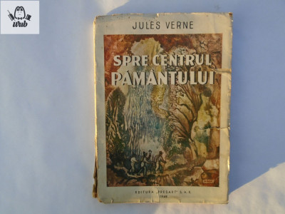 Jules Verne Spre centrul pamantului 1948 desene de Dem Demetrescu foto