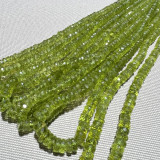 Sirag peridot a discuri fatetate 4-6mm 40cm, Stonemania Bijou