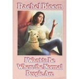 I Wanna Be Where the Normal People Are
