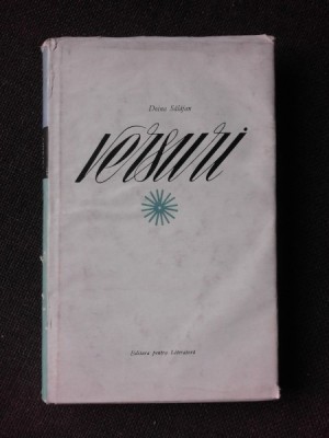 VERSURI - DOINA SALAJAN foto