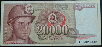 Bancnota 20000 DINARI / DINARA - RSF YUGOSLAVIA, anul 1987 *cod 260 foto