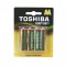 Baterie Toshiba R6 (tip AA)