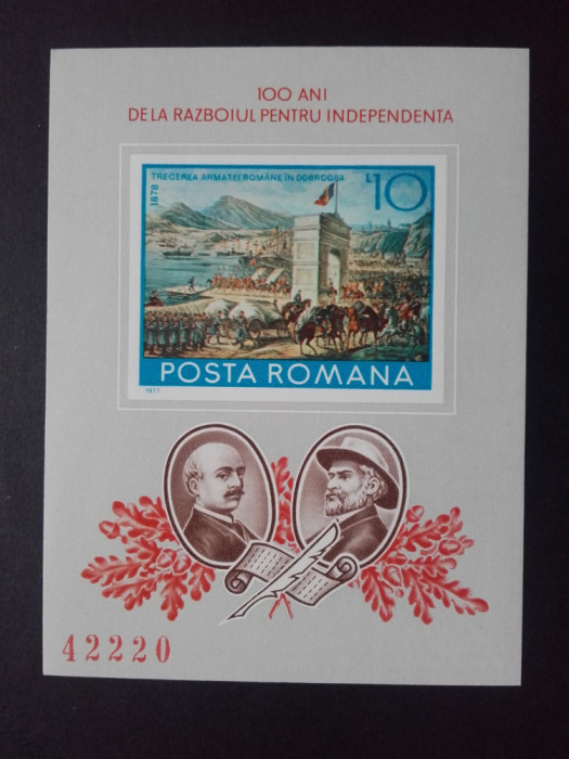 1977 - Centenarul Independentei de Stat a Romaniei - colita nedantelata LP935
