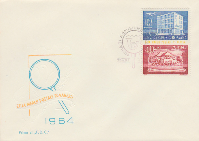 1964 Romania - FDC Ziua marcii postale romanesti, LP 595