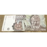 (BNK B) Romania bancnota 500 lei 1991 aprilie E0015-82 UNC