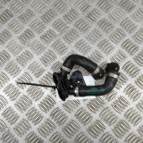 Furtun Lichid Racire BMW X7 G07 2022 OEM 8780518